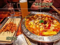 -破店肥哈·海鲜·烧烤(农科路店)