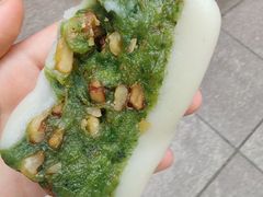 -沈大成(南京东路店)