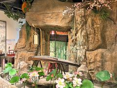 -遇见长安之高山流水(李家村万达店)