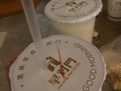 -早对门(鼓楼店)