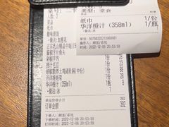 -乔街深夜食堂·台州菜·高压锅生蚝(杭州总店)