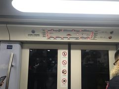 -北京站(地铁站)