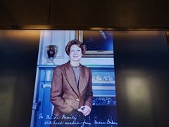 -厉家菜(金宝街店)