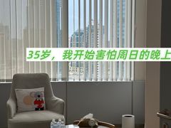 -曼朗心理咨询·青少年儿童·婚姻家庭职场