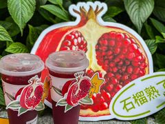 -大卡司DAKASI(连城新天地店)