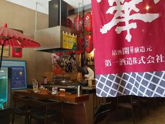 -千代武日本料理(开发区店)
