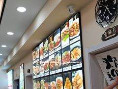 -京秀缘蒸汽海鲜农家菜大馅蒸饺