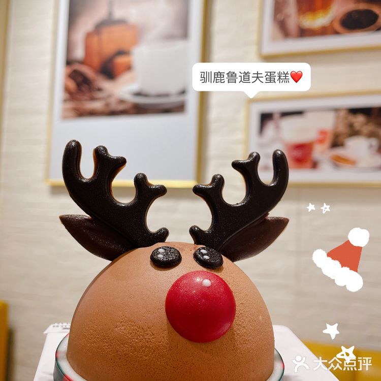 85度C圣诞趴｜颜值爆表，将氛围拉满💃