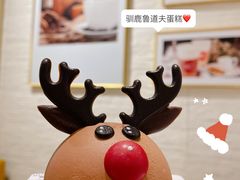 -85度C(上海广元店)