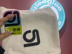 -gleeglee乐溢亦茶(合生汇店)