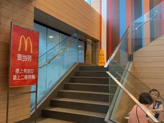 -麦当劳(乳山路店)