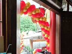 -西昌老号李小肠特色烧烤园(温江店)