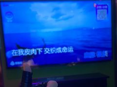 -音乐派KTV(银泰城店)