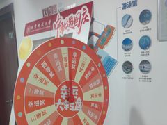 -北京科技大学-游泳馆