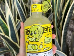 -喜茶(深圳海岸城店)