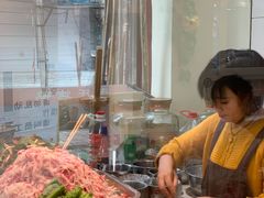 -蒲氏烤鸭(百寿路店)