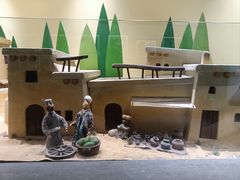 -上海动漫博物馆