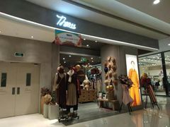 -凯德广场(金牛店)