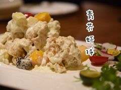 -陆壹捌餐厅(五大道店)