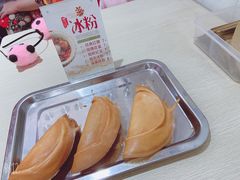 -贺记蛋烘糕(青羊第五分店)