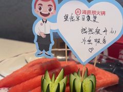 -海底捞火锅(海悦天地店)