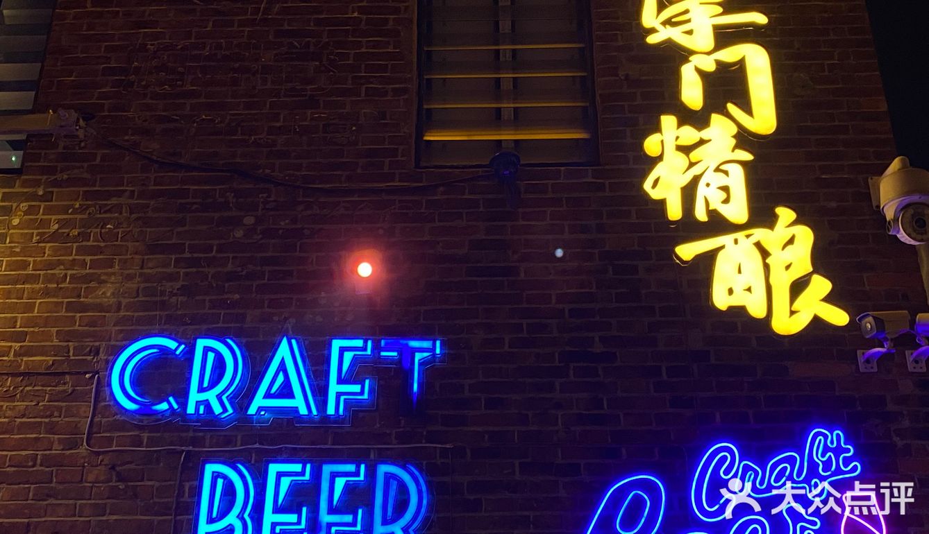 粤上瘾|在最小资文艺的街陶醉于最美的夜色