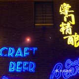 粤上瘾|在最小资文艺的街陶醉于最美的夜色