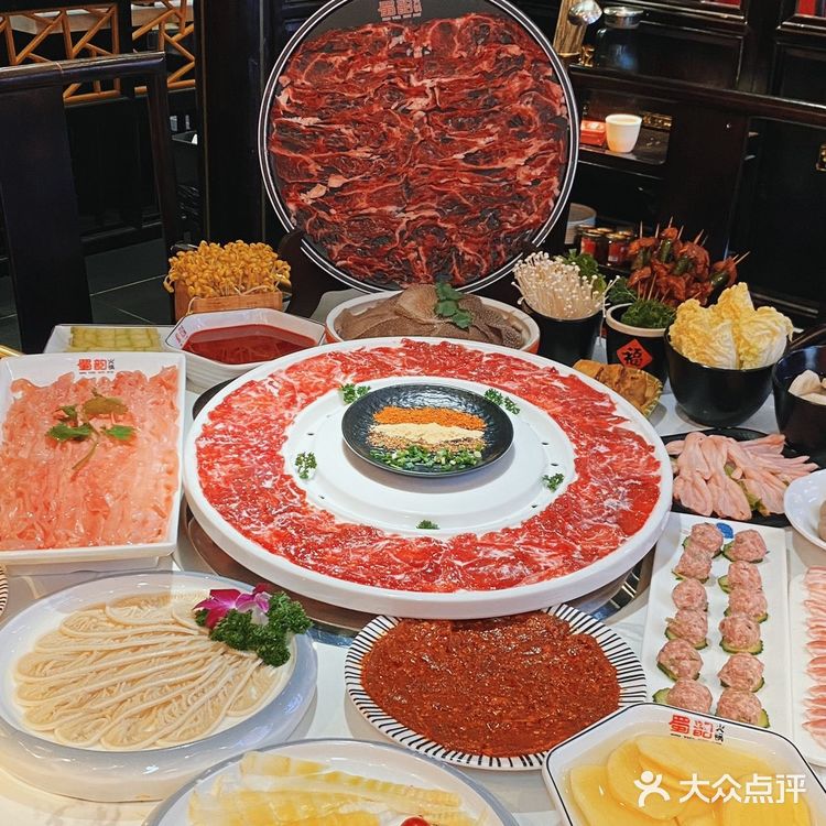 💄探店小秘书上线~发现春熙路一家超nice的火锅店!