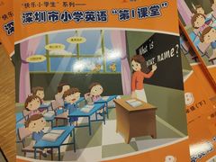 -覔书店(壹方城店)