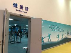 场馆-南京大学（仙林校区）-方肇周体育馆