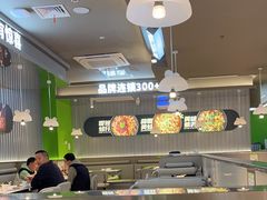 -蛙喔牛蛙(淮安吾悦店)