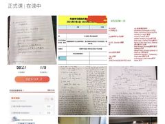 -环球雅思·托福·ALevel·OSSD·DSE·留学英语培训学校(体育西校区)