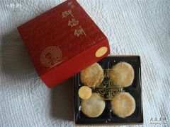 -Babycat私家御饼屋(龙头路一店)