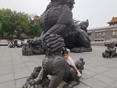 -大明幻境第一城