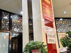 -湘桂人酒楼(西便门店)