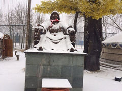 iphone_upload_pic-大汗行宫园林餐厅