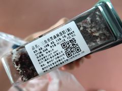 -红叶蛋糕(广达路总店)