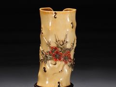 -汤沐邑温泉会馆