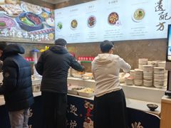 -沸炉重庆老火锅(军事博物馆店)