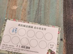 -亲爱哒麻辣烫 Mrs zan's kitchen