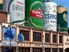 -青岛第二海水浴场