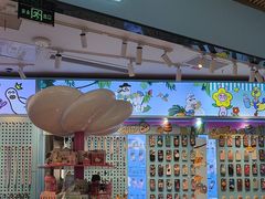 -龙湖重庆时代天街