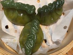 牛肝菌蒸饺-云海肴·汽锅鸡·云南菜(天山百盛优客店)