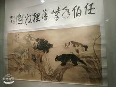 -江苏省美术馆(长江路新馆)