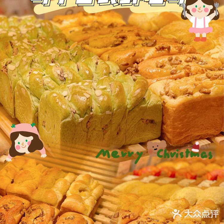 西安探店｜吐司🍞星人的快乐源泉，日式鲜吐司