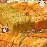 西安探店｜吐司🍞星人的快乐源泉，日式鲜吐司