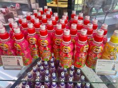 -巴黎贝甜(豪浦店)