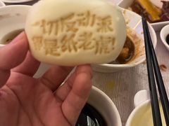 -福州天元国际威斯汀酒店·中国元素餐厅