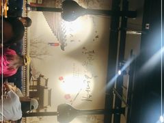 -老炉家木炭烤肉(长江国际店)