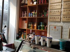 -大嘻咹biangbiang面(历史博物馆店)